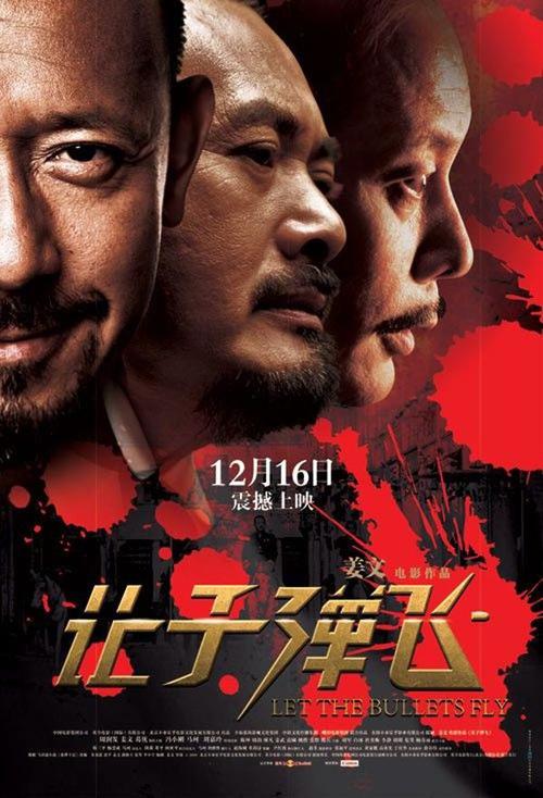 办理假英语四六级证书